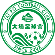 河内公安