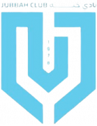 阿尔吉尔